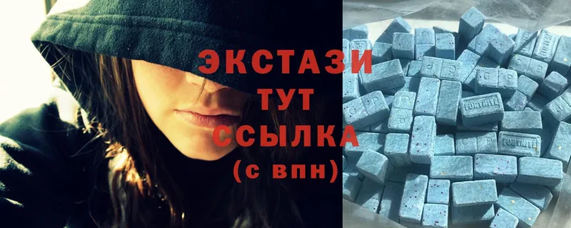 ЭКСТАЗИ MDMA  KRAKEN ТОР  shop Telegram  Цоци-Юрт 